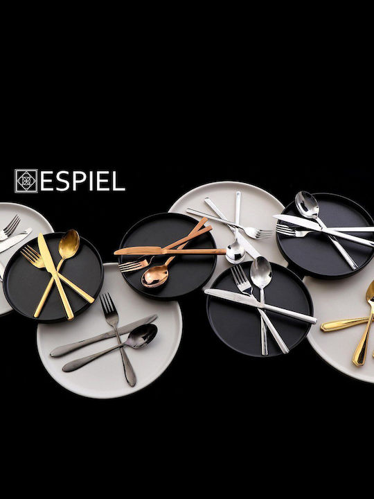 Espiel Fortune Κουτάλι Φαγητού Ανοξείδωτο Χρυσό 20.5cm