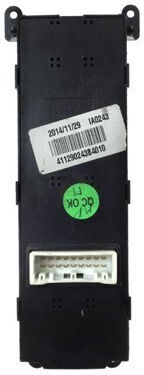 Διακοπτης Ηλεκτρικων Παραθυρων Hyundai I10 '14 4πλος 18pin 93570-b4010