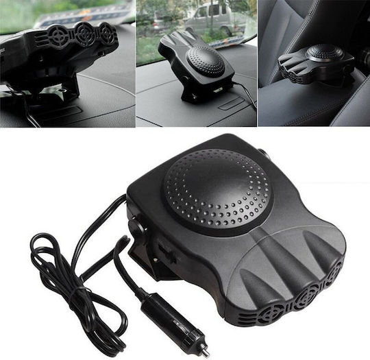 Alista Home Aeroterma auto 12V