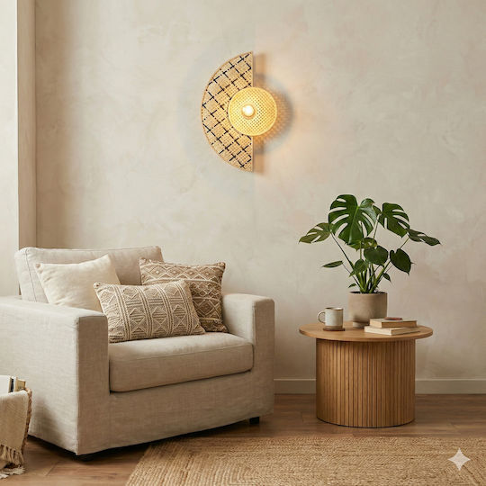 Fos me Leuchte Wand Beige 50cm Fos me Leuchte Wand Beige 50cm
