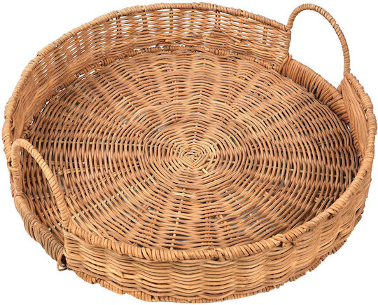 Polihome Rotund Tavă de Servire PH287044GR 1buc