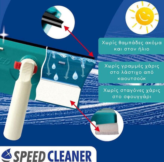 Fensterreiniger Speed Cleaner Profi Sp/cl01
