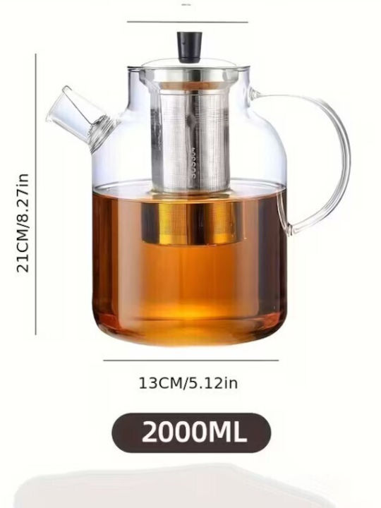 Τσαγιέρα με Φίλτρο Γυάλινη Διάφανη 2000ml