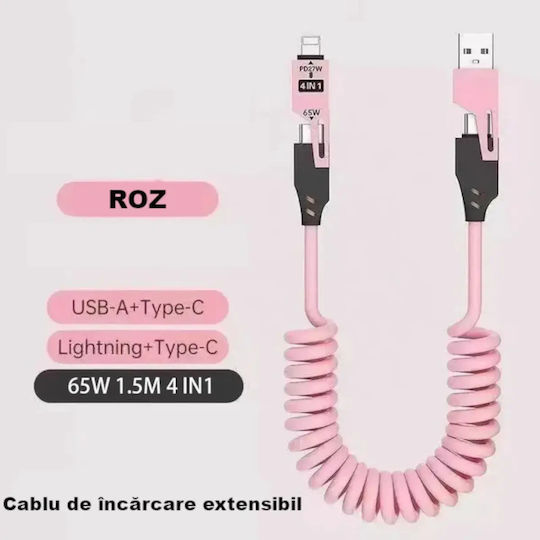 4 В 1 Дата Кабел Бързо Зареждане Usb Lightning Type-c Гъвкав Компактен 1.5м Розов Abyz