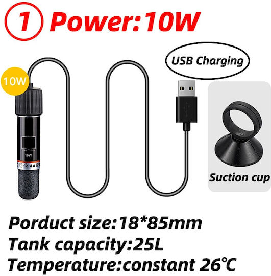 Mini Aquarium and Turtle Tank Thermostat Usb 10w – L8.5xW1.8xH1.8cm – Stable Temperature 26°c – Ipx8 – Aquariums Up to 25l