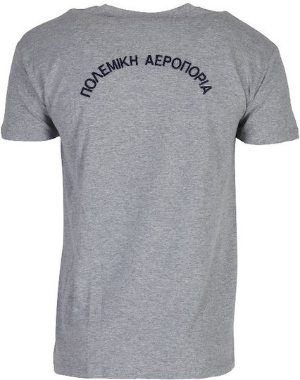 Tricou Aviație Militară Unisex Broderie