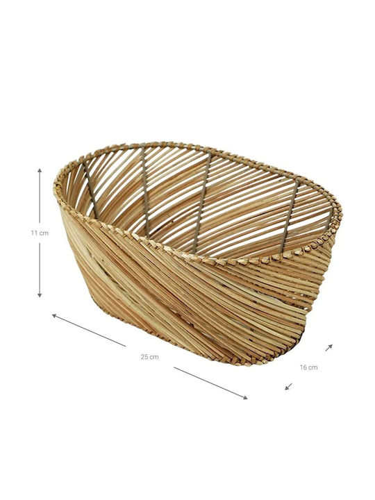 Polihome Διακοσμητικό Καλάθι Rattan Καφέ