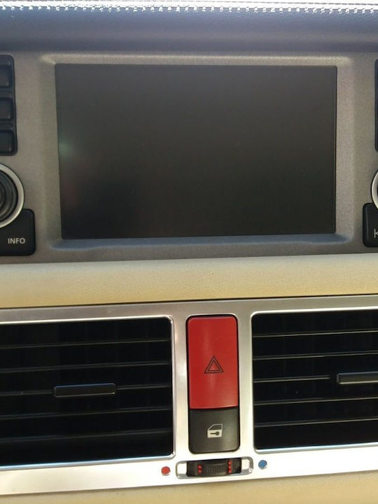 Bizzar Ηχοσύστημα Αυτοκινήτου για Land Rover Range Rover 2005-2011 (Bluetooth/USB/AUX/WiFi/GPS/Apple-Carplay/Android-Auto/CD) με Οθόνη Αφής 10.25"