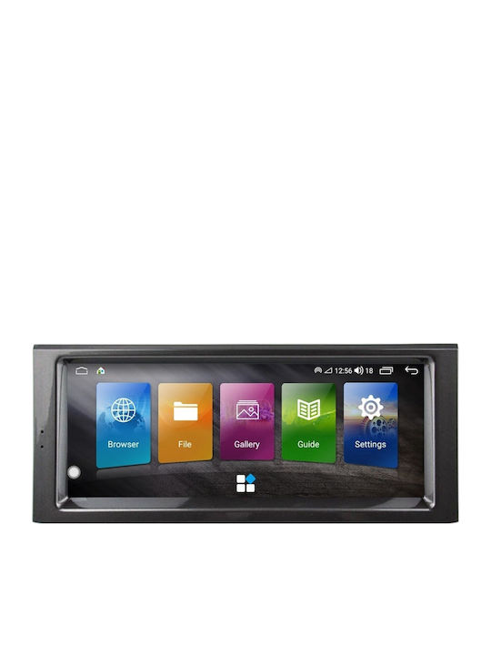 Bizzar Ηχοσύστημα Αυτοκινήτου για Land Rover Range Rover 2005-2011 (Bluetooth/USB/AUX/WiFi/GPS/Apple-Carplay/Android-Auto/CD) με Οθόνη Αφής 10.25"