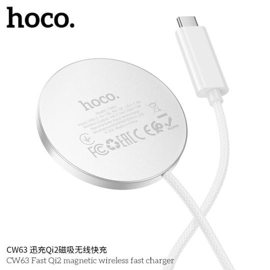 Hoco Ασύρματος Φορτιστής Qi2 15W Λευκός (CW63)