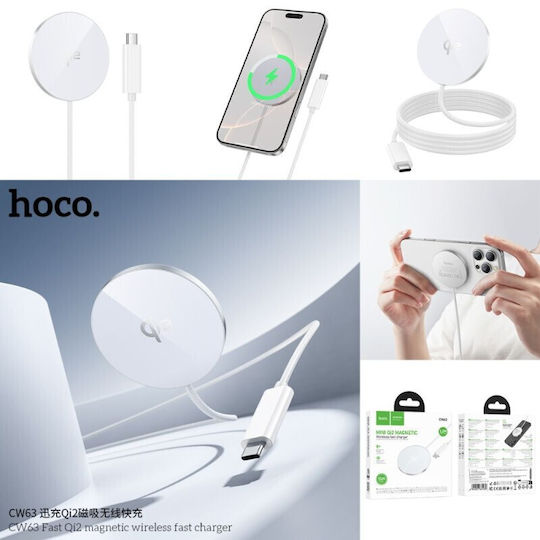 Hoco Ασύρματος Φορτιστής Qi2 15W Λευκός (CW63)