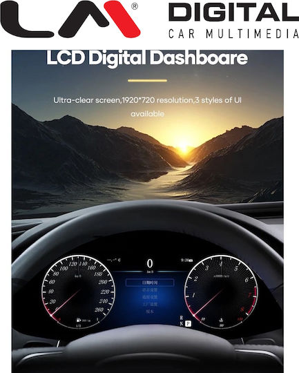 LM Digital Ψηφιακό Κοντέρ Αυτοκινήτου για τοποθέτηση στο Ταμπλό