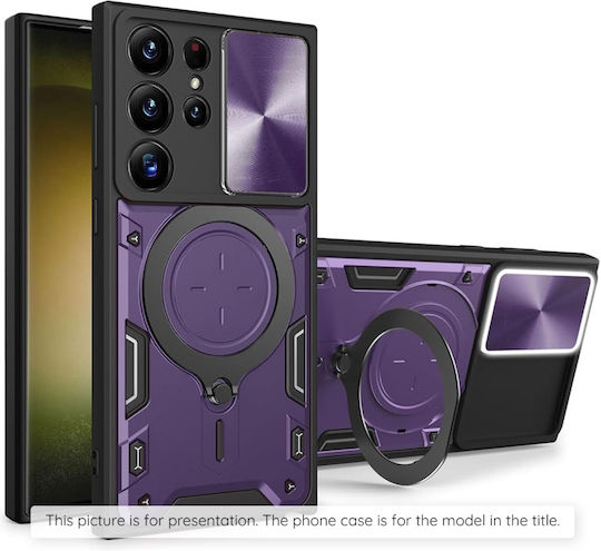 Back Cover Violet (Honor Magic8 Lite, SKYDDAR INNOVATION)
