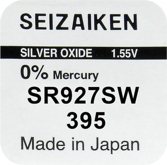 Seiko Seiko Silver Oxide Uhrenbatterie SR57 1,55V 1 Stück