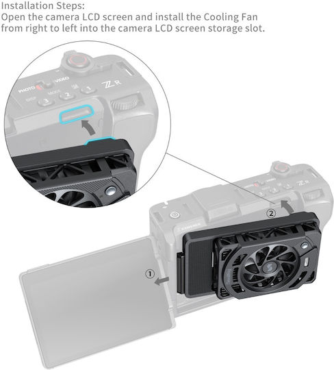 Smallrig 5874 Ανεμιστήρας Nikon Zr & Sony