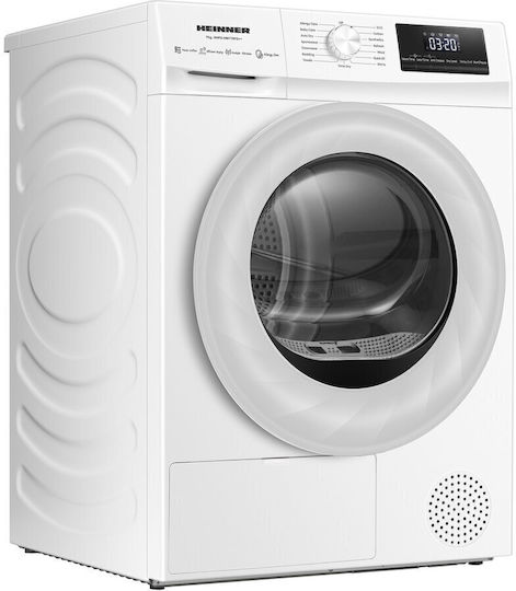 Heinner HHPD-HMY70FD++ Στεγνωτήριο 7kg με Αντλία Θερμότητας