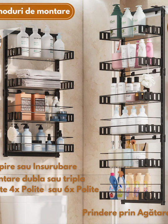 Inco Montat pe perete Raft Baie Metal 40x17x43cm Gri