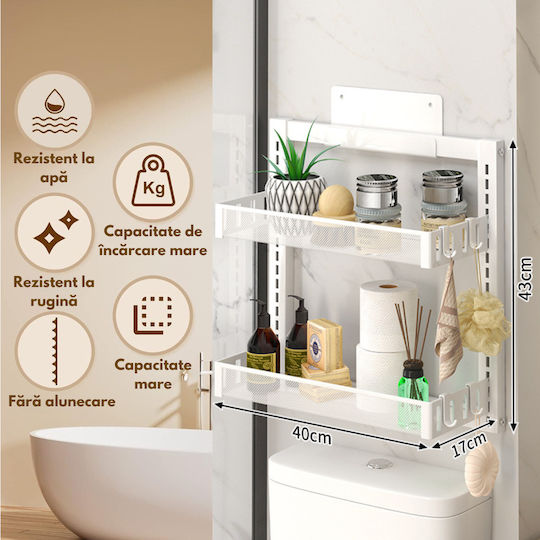 Inco Wall Mounted Bathroom Shelf Metallic 40x17x43cm Gray