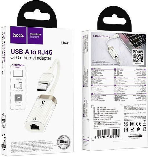 Hoco USB Network Adapter with Wired Ethernet Connection