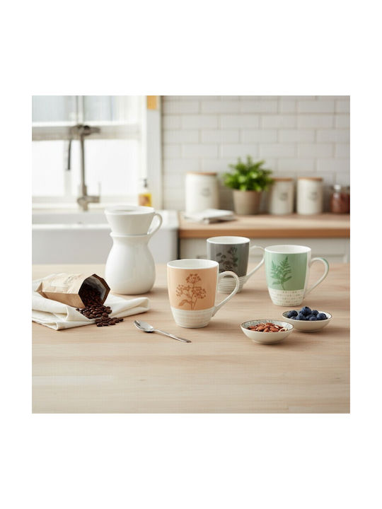 Max Home Mug from Porcelain White 340ml