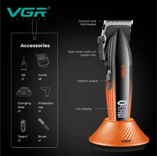 VGR Επαγγελματική Κουρευτική Μηχανή V-889C