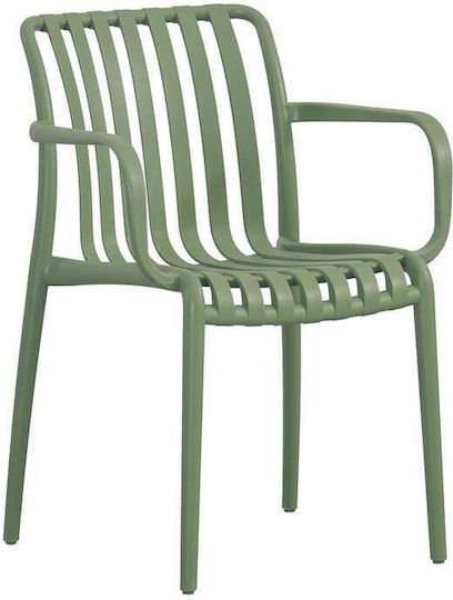Fotoliu Moda-h Verde 54x57x80cm Fotoliu Moda-h Verde 54x57x80cm