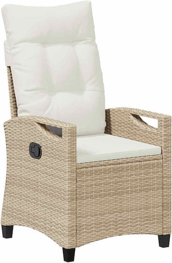 Outdoor-Stuhl Metallisch Beige 56x60x112εκ.