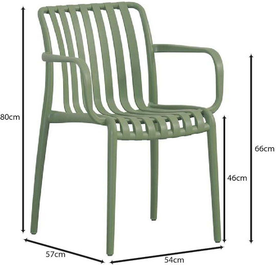 Outdoor-Sessel Polypropylen Moda-h Green 54x57x80εκ.