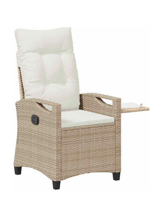 Outdoor-Stuhl Metallisch Beige 56x60x112εκ.
