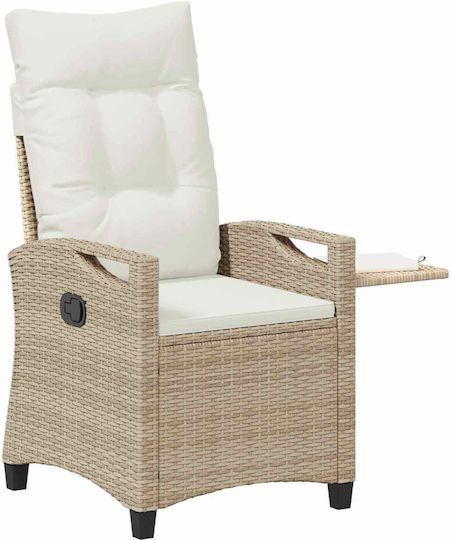 Outdoor-Stuhl Metallisch Beige 56x60x112εκ.