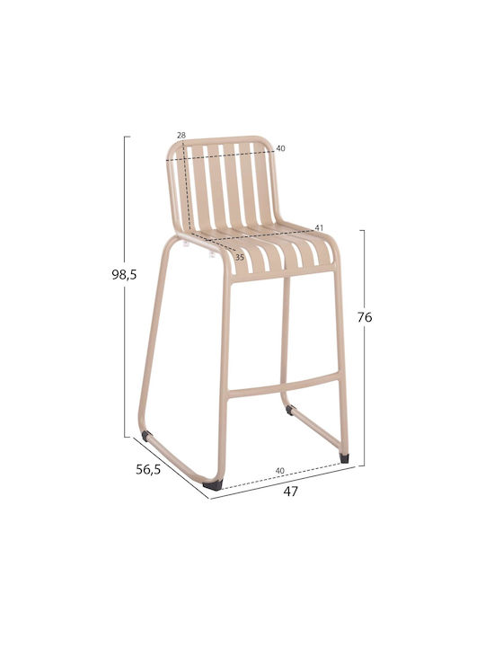 Scaun De Bar Din Aluminiu Șampanie Scaun De Bar Din Aluminiu Șampanie