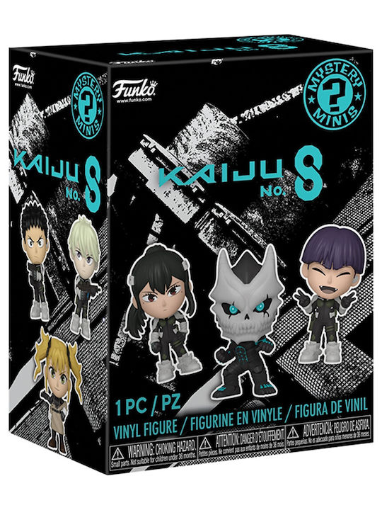 Funko Mystery Minis Blind Box: