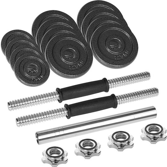 Rebel Rebel Hantelset mit Stange Gesamtgewicht 15kg Einstellbar im Fall