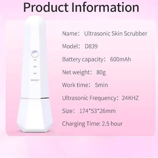 SPV SPV-475-FCUJ