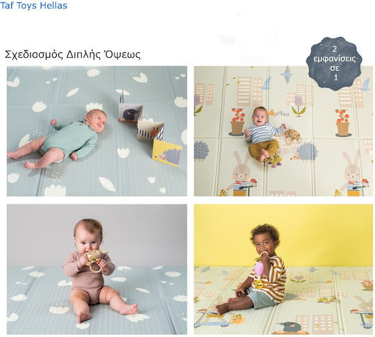 Taf Toys Urban Garden Activity Play Mat for Newborns