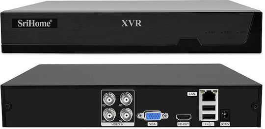Sricam Система за наблюдение NVS008 4 Камери Камери Видеонаблюдение 1080p с Записващо устройство XVR