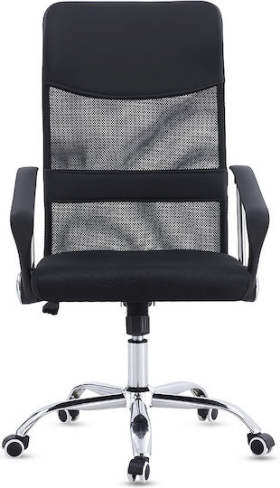 Vonn Office Chair with Black Recline