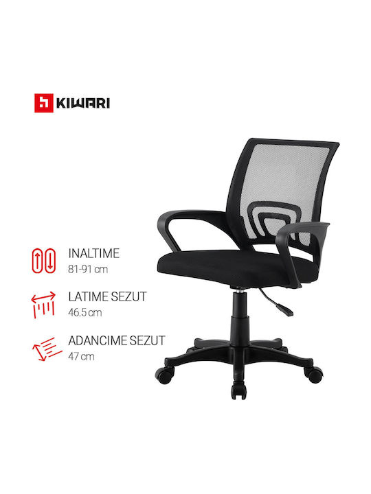 Office Chair with Reclining Black Taro Office Chair with Reclining Black Taro