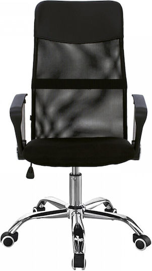 Homeplus Martine Black Office Chair