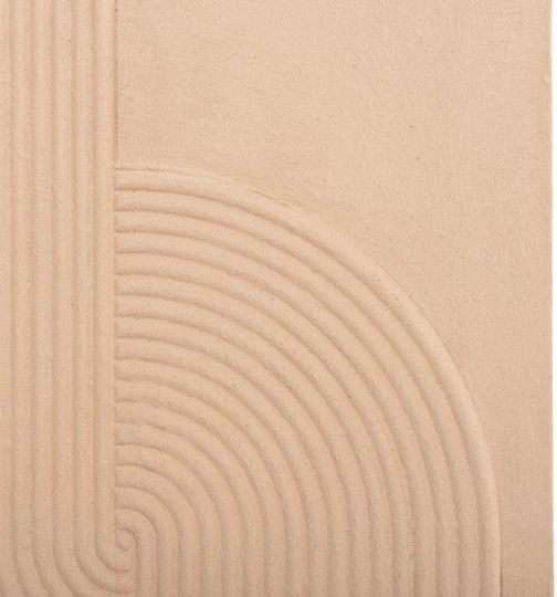 Πινακας Ορθογωνιος Fb94521 Mdf Μπεζ Χρωμα 60x4 Πάχος X80υεκ