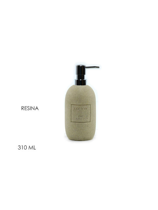 General Trade Tabletop Plastic Dispenser Beige