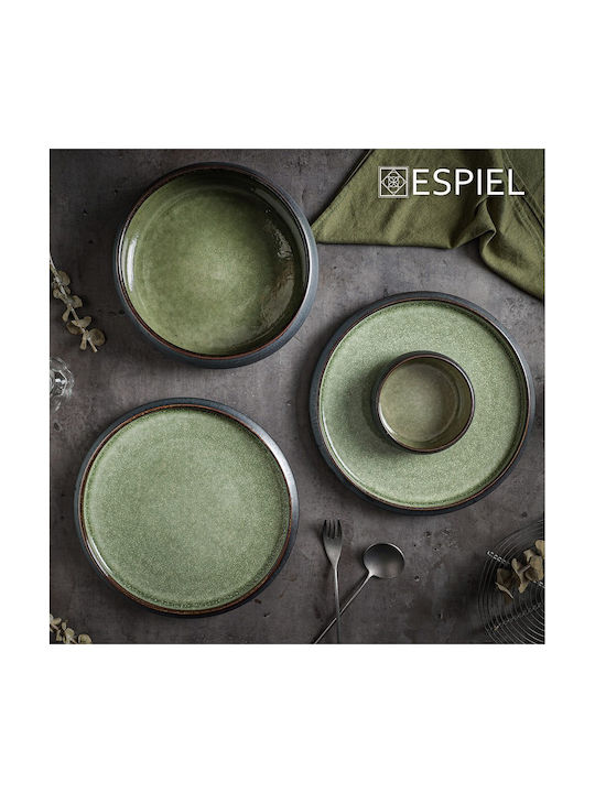 Espiel Pebble Serving Bowl Round Brown with Diameter 16.5cm
