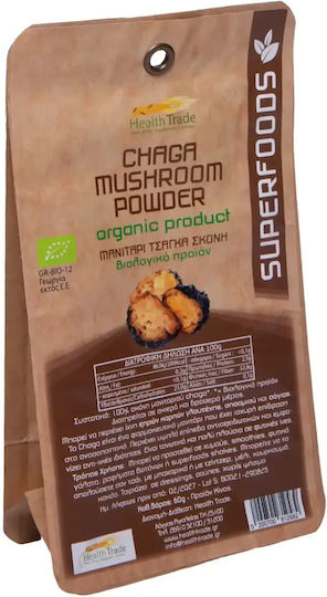 HealthTrade Bio Chaga Mushroom Powder Organic σε Σκόνη 60gr