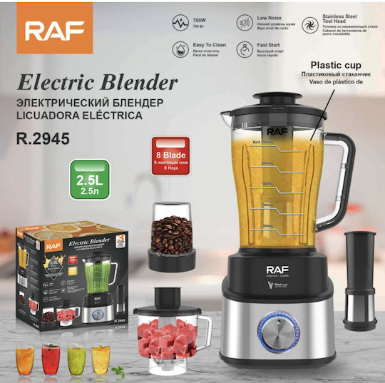Raf Μπλέντερ με Πλαστική Κανάτα 2.5 lt 700W Inox R.2945