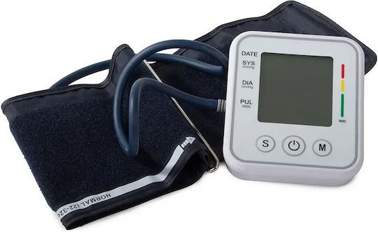 Electronic Arm Blood Pressure Monitor Case LCD Screen White 10.5x12.5 Cm Aria Trade