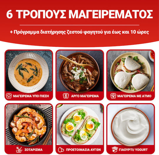 Instant Pot Multi-Function Cooker 3.8lt 800W Blue