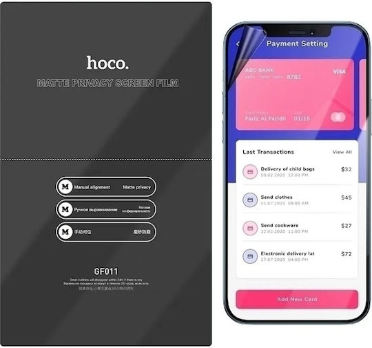 Hoco 0.15мм Поверителност Хидрогел Мат Защитен екран (Realme GT 8 Pro)