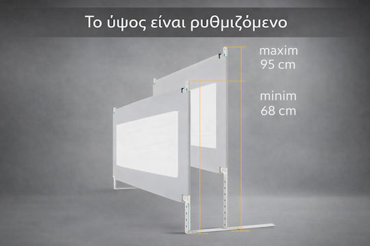 Set 3 Bari De Protecție Pentru Pat Gri 2x200cm + 1x180cm Înălțime Reglabilă 68-98cm Protecție Pentru Orice Pat Conectori Gri Incluși