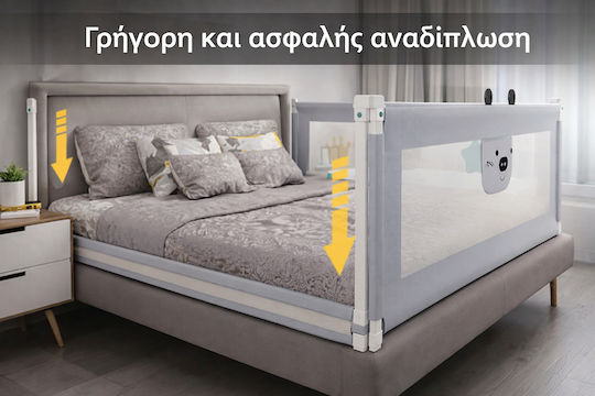 Set 3 Bari De Protecție Pentru Pat Gri 2x200cm + 1x180cm Înălțime Reglabilă 68-98cm Protecție Pentru Orice Pat Conectori Gri Incluși
