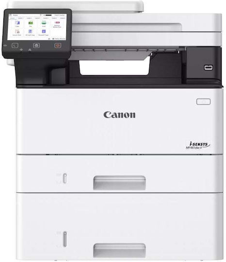 Canon i-Sensys MF461dw II Ασπρόμαυρο Πολυμηχάνημα Laser